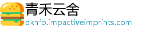 多举新三扩大样措支持出口深圳-青禾云舍